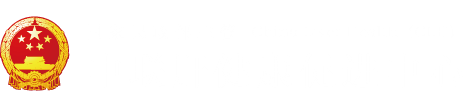 舔屄AⅤ在播放